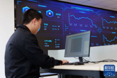直擊全國首個(gè)大數(shù)據(jù)國家重點(diǎn)實(shí)驗(yàn)室 信息系統(tǒng)集成的創(chuàng)新高地